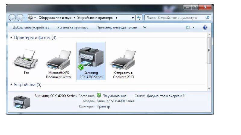 Принтер scx 3200 как подключить к ноутбуку Ответы Mail.ru: Принтер Samsung scx-4200 не печатает.