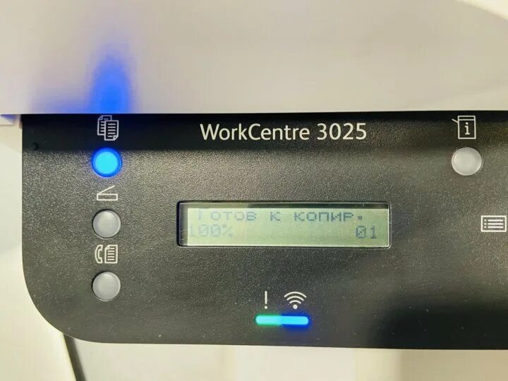 Принтер workcentre 3025 как подключить к вайфаю Лазерный мфу Xerox 3025V NI WorkCentre (Wi-Fi) - купить в Чите, цена 8 990 руб.,