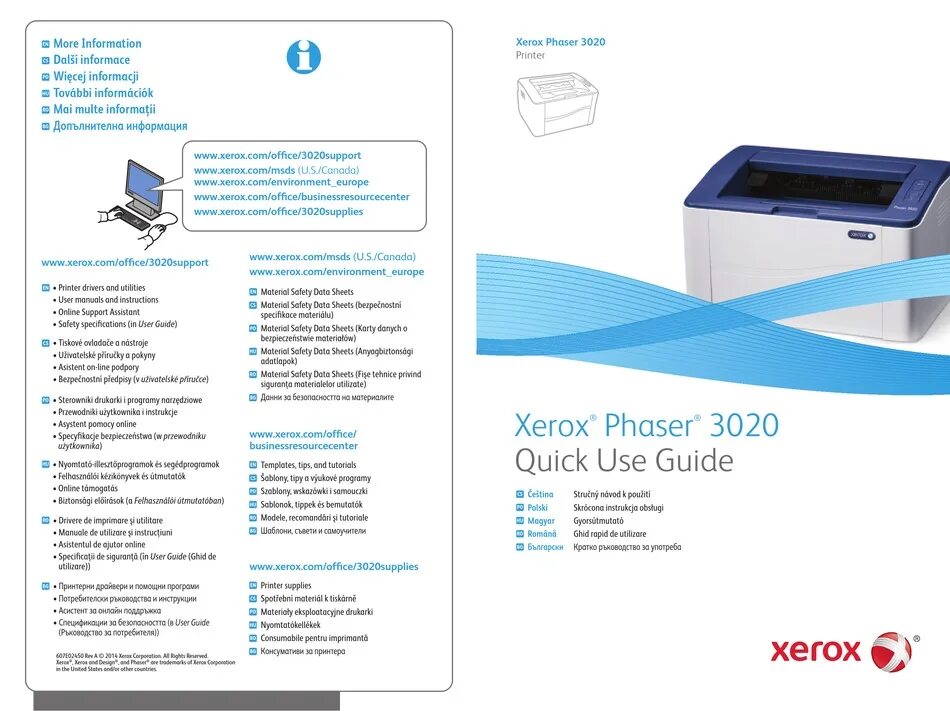 Принтер xerox 3020 как подключить Information Pages - Xerox Phaser 3020 Quick Use Manual Page 3 ManualsLib