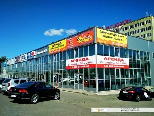 Приоритет электро г чебоксары фото Panorama: Refueling the air conditioner, automobile air conditioning, Cheboksary