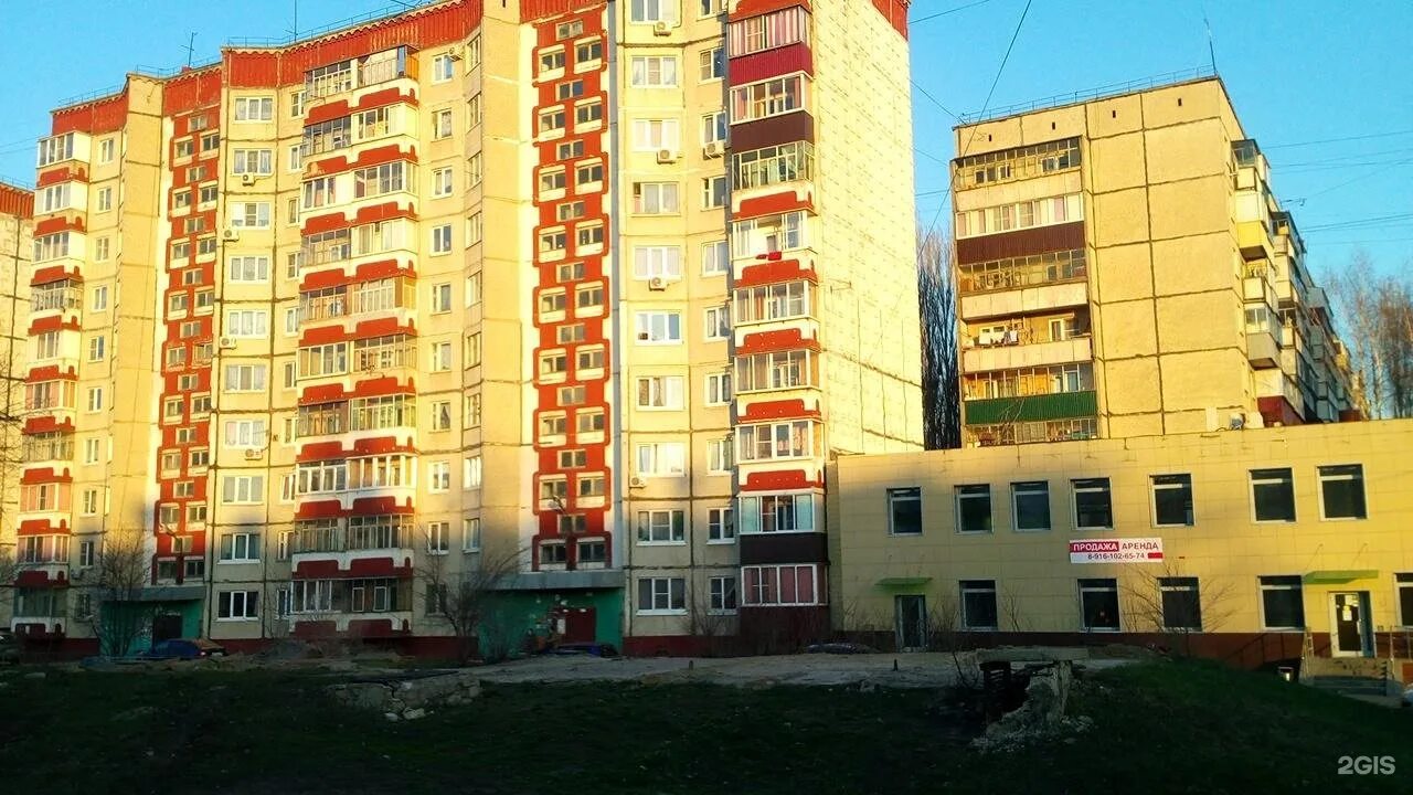 Приоритет липецк ул московская фото Московская улица, 53а в Липецке - 2ГИС