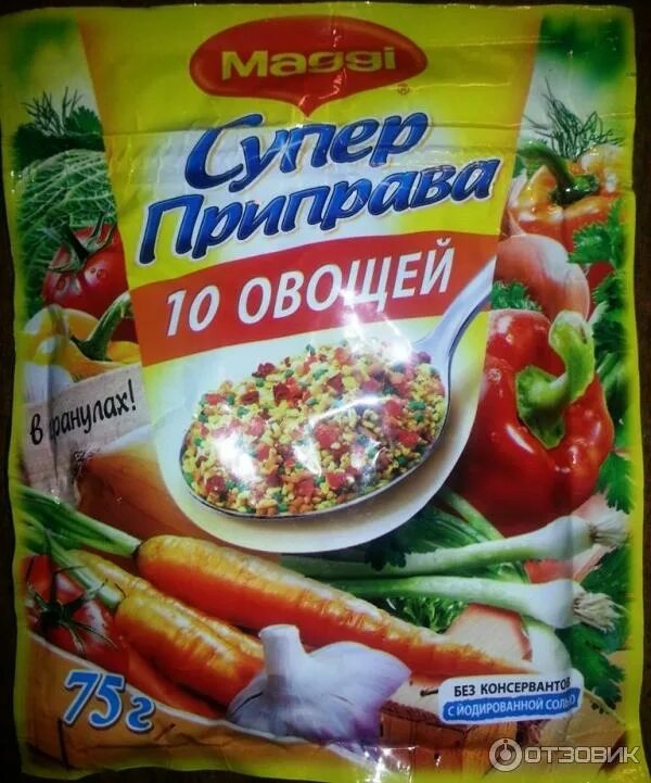 Приправа 10 овощей фото Отзыв о Приправа Maggi "10 овощей" Вкусная приправа, но состав не лучший.