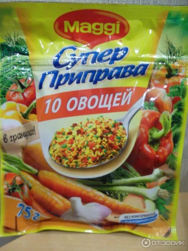 Приправа 10 овощей фото Отзыв о Приправа Maggi "10 овощей" Совсем не супер!