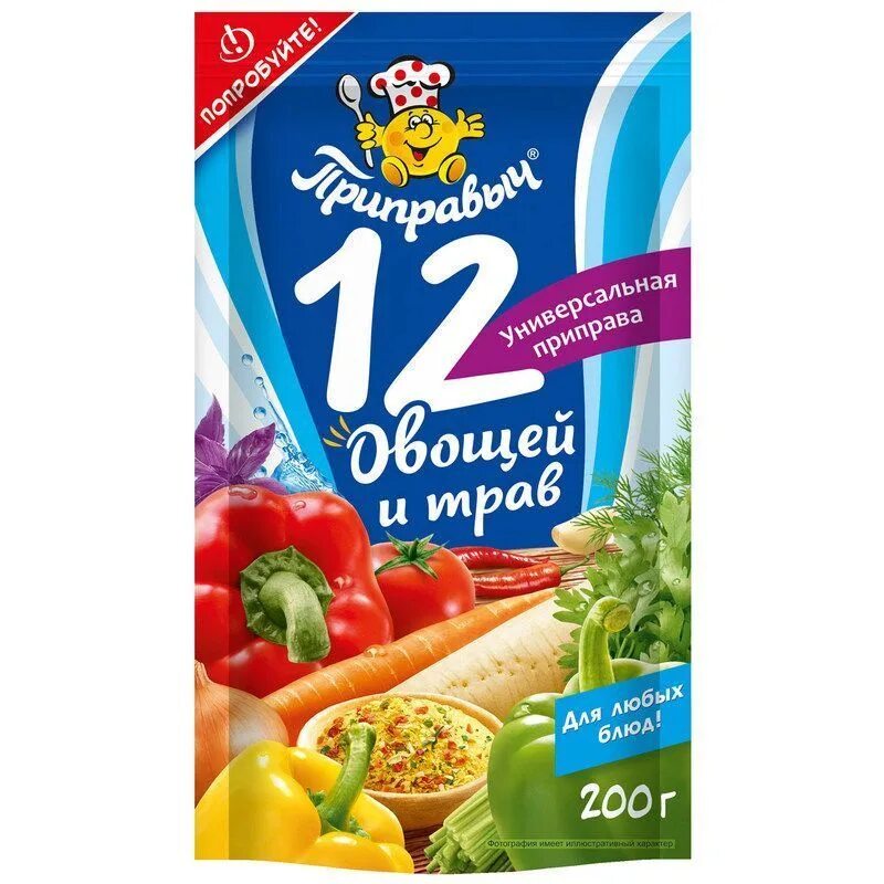 Приправа 12 овощей фото Приправа универсальная "12 Овощей и Трав" Приправыч 200 гр х 5 шт - купить с дос