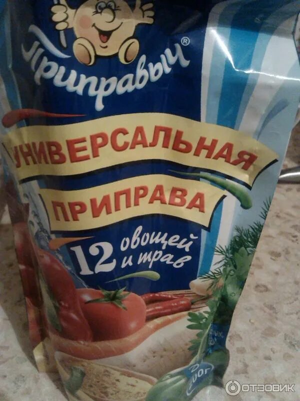 Приправа 12 овощей и трав фото Отзыв о Универсальная приправа Приправыч "12 овощей и трав" Очень нравится