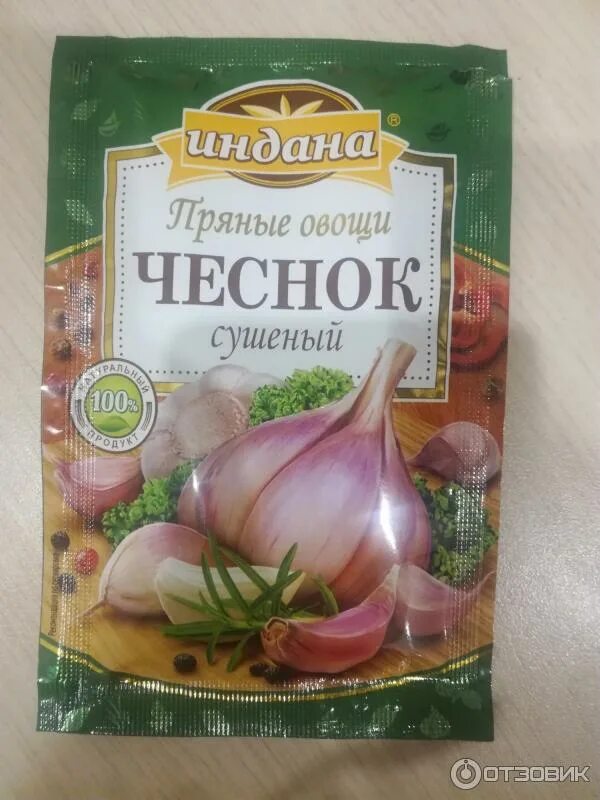 Чеснок ИНДАНА сушеный, 15г, Россия - 10 шт. - купить с доставкой по выгодным цен