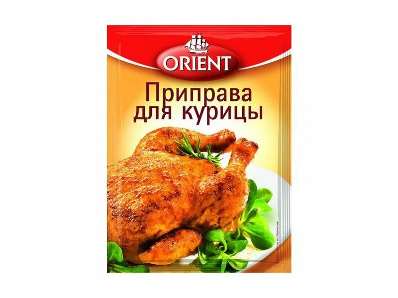 Приправа для курицы фото Приправа для курицы Orient 20 г купить в детском интернет-магазине ВОТОНЯ по выг