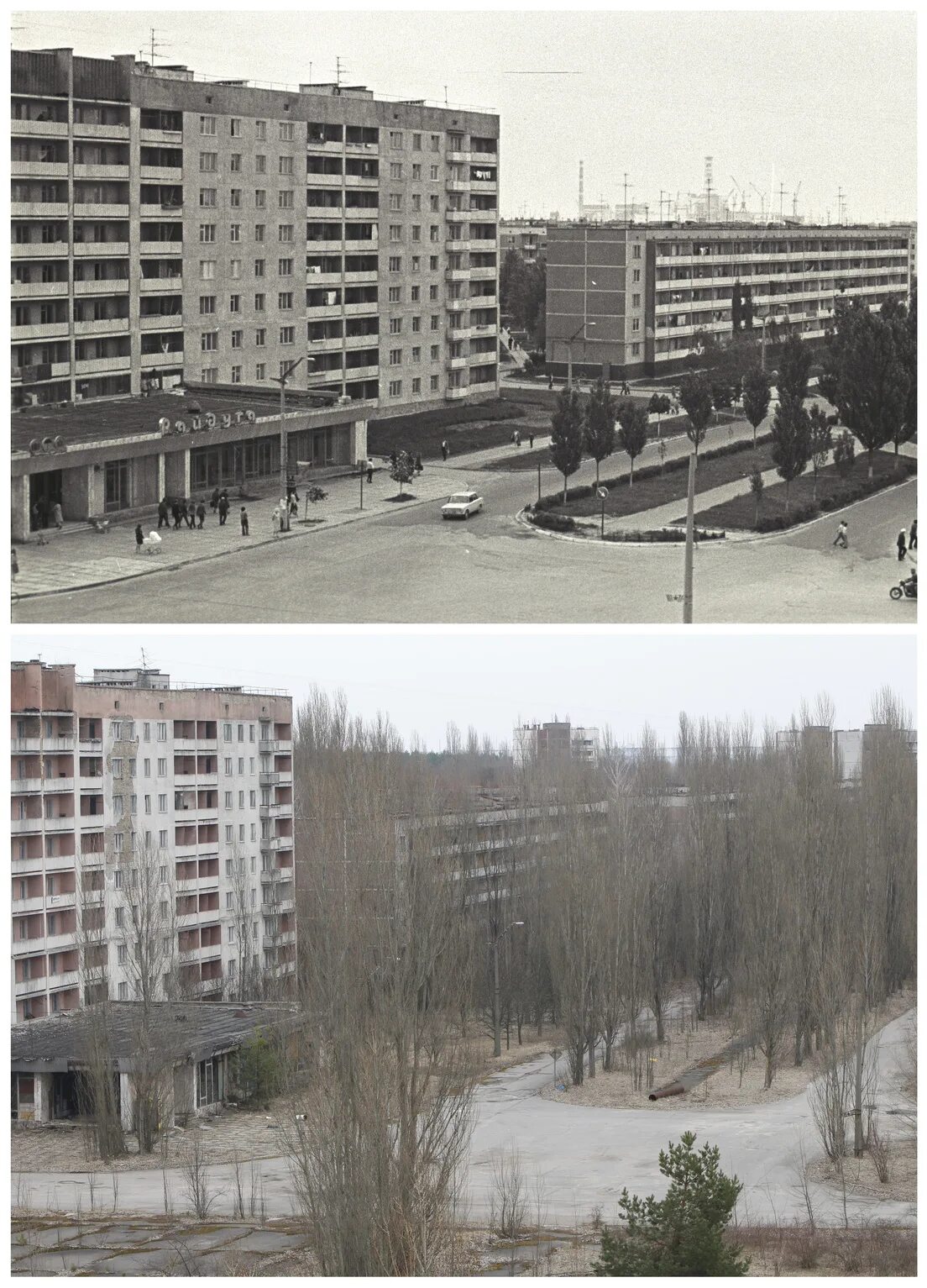 Припять фото до и после аварии FOTOS: Antes y después de la explosión de uno de los cuatro reactores de la cent