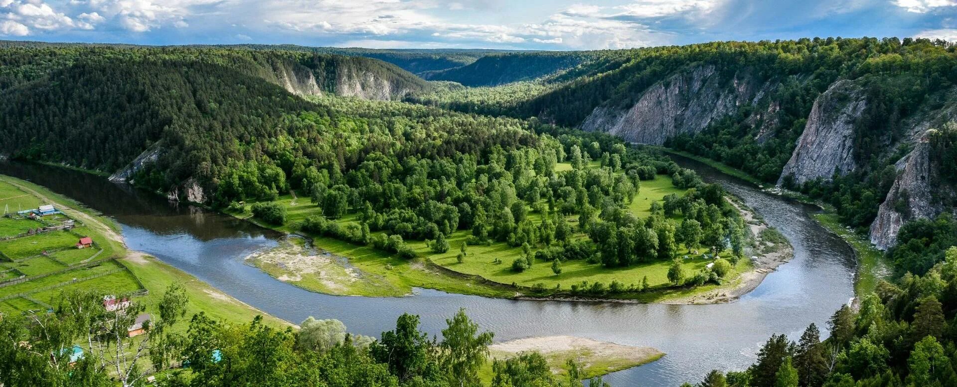 Природа башкирии фото О Башкирии ТерраБашкирия