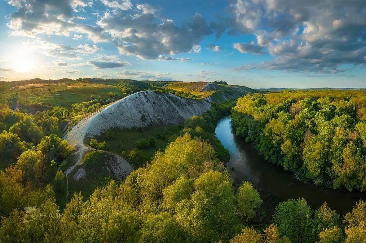 Природа белгорода фото Программа "Мой край, моя малая родина"" 2023, Новооскольский район - дата и мест