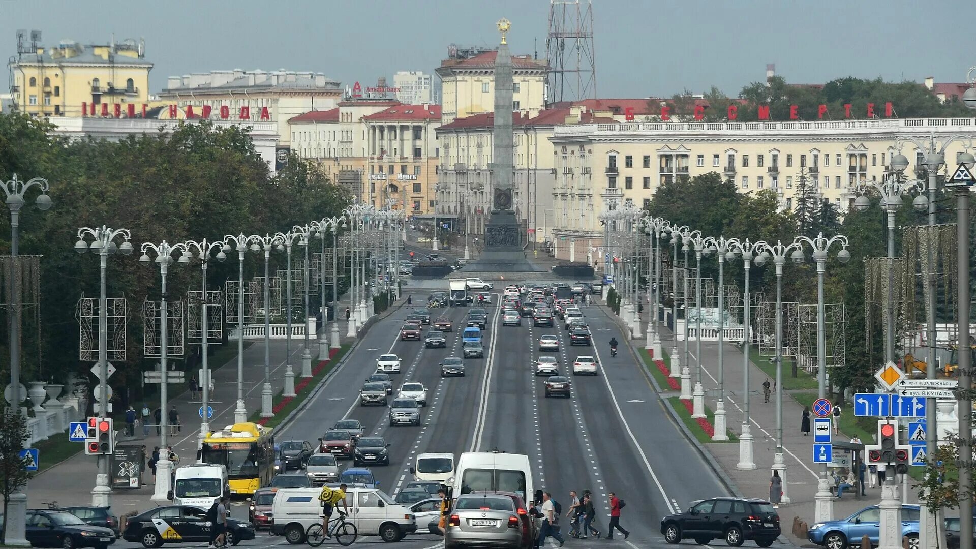 Природа просп независимости 89 минск фото В Белоруссии подтвердили блокировку сайта "Регнум" - РИА Новости, 01.11.2021