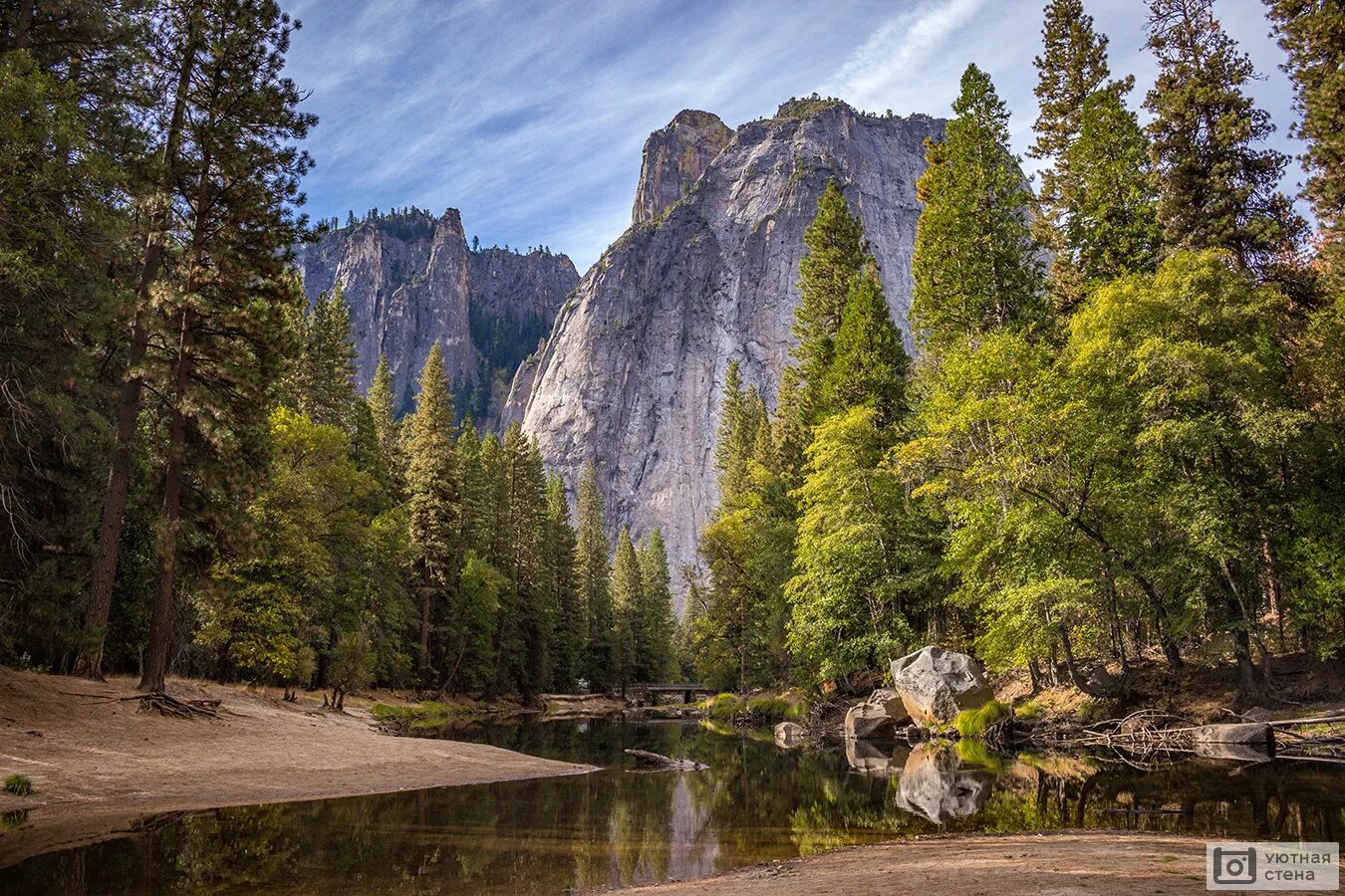 Природа сша фото Фотообои "Голубые скалы над маленькой речкой" - Арт. 150986 Купить в интернет-ма