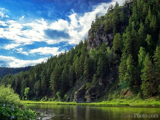 Природа урала фото Презентация к уроку географии 8 классе не тему: Урал-"каменный пояс земли Русско