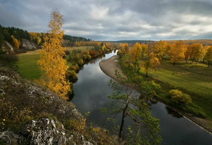 Природа урала фото Pin on красивые места Landscape, Nature reserve, National parks