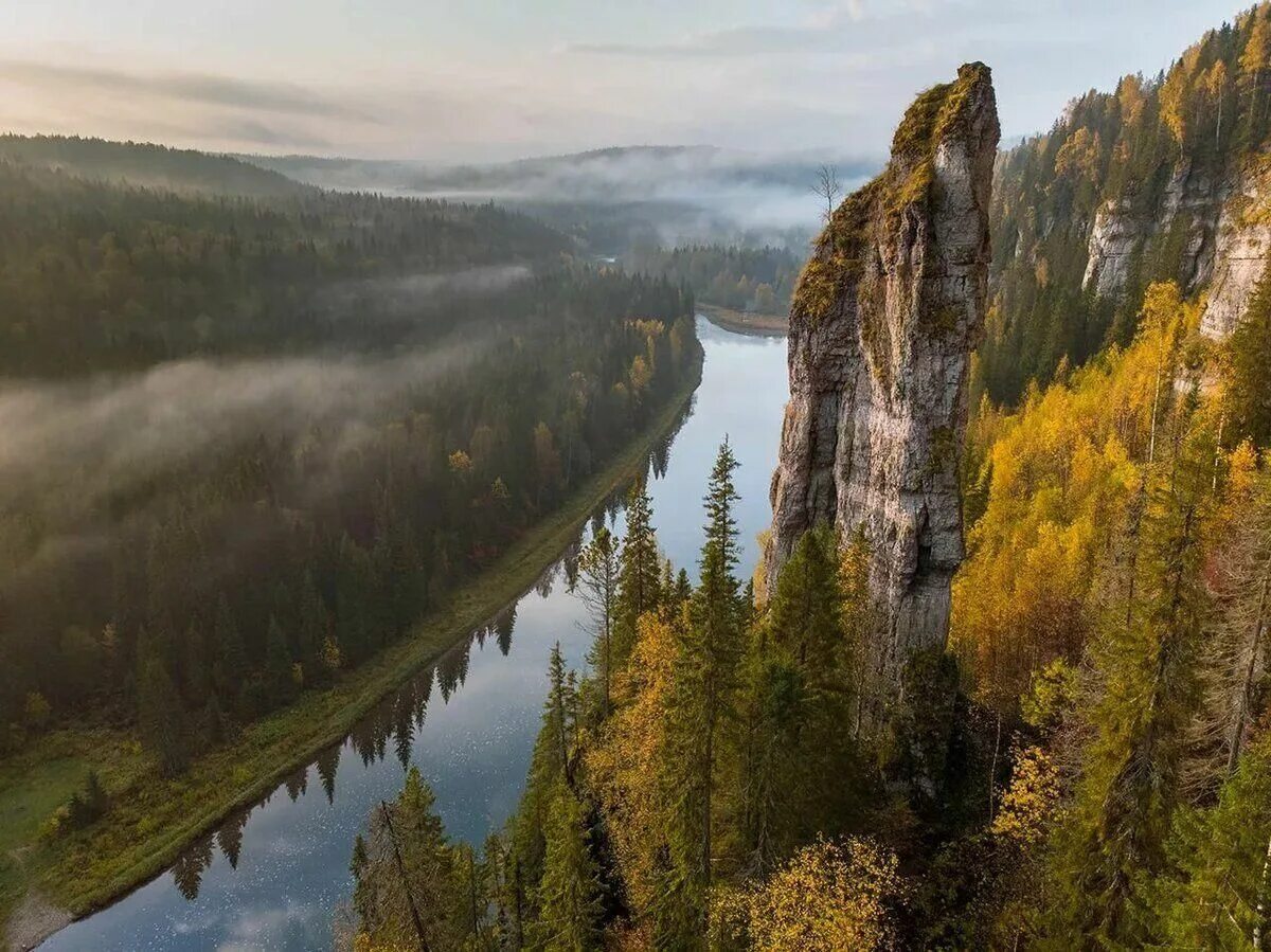 Природа в перми фото Подведение итогов Областного литературного фотоконкурса "Милые уральские горы" 2