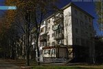 Природный парк коммунистический просп 45а фото НА ДОНУ КОММУНИСТИЧЕСКИЙ photos