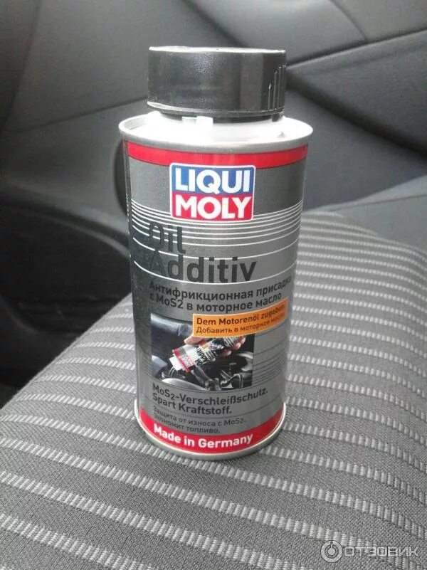 Присадка для двигателя фото Отзыв о Противоизносная присадка в мотор Liqui Moly Необычненько!