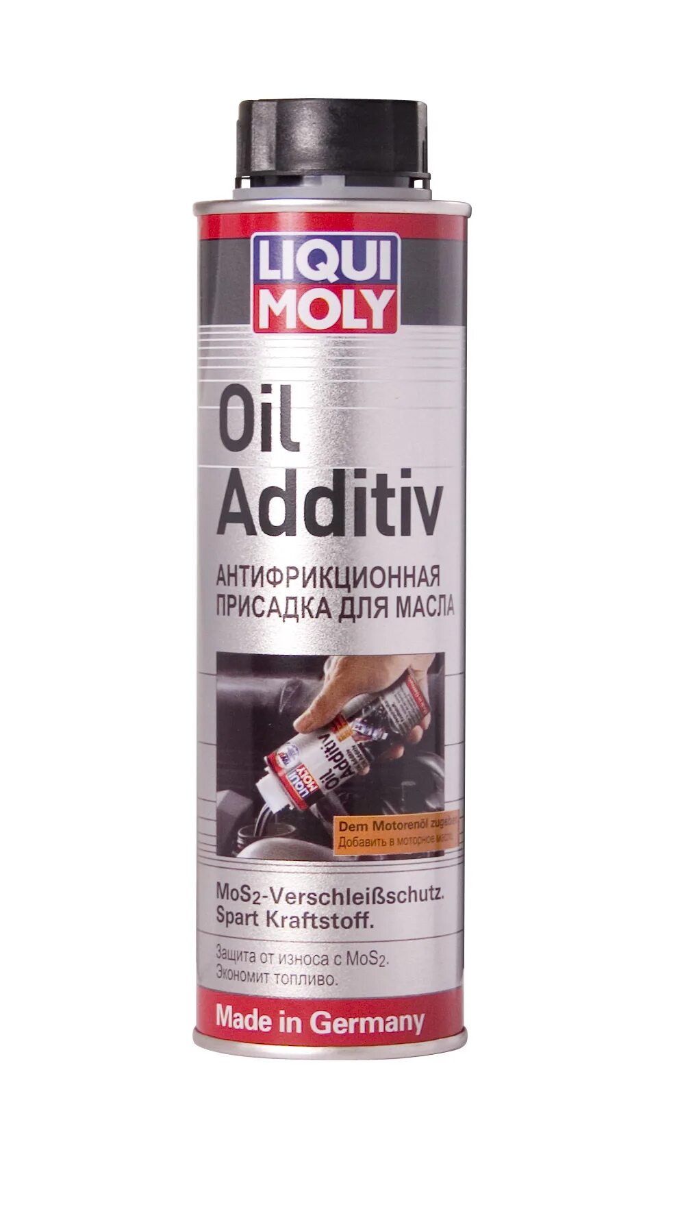 Присадки для двигателя фото LM OIL ADDITIV Антифрикционная присадка с дисульфидом молибдена в моторное масло