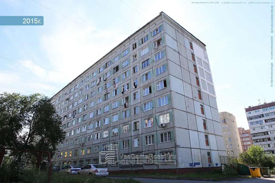 Пришел увидел октябрьский просп 4а кемерово фото Kemerovo, Oktyabrsky avenue house 40. hostel