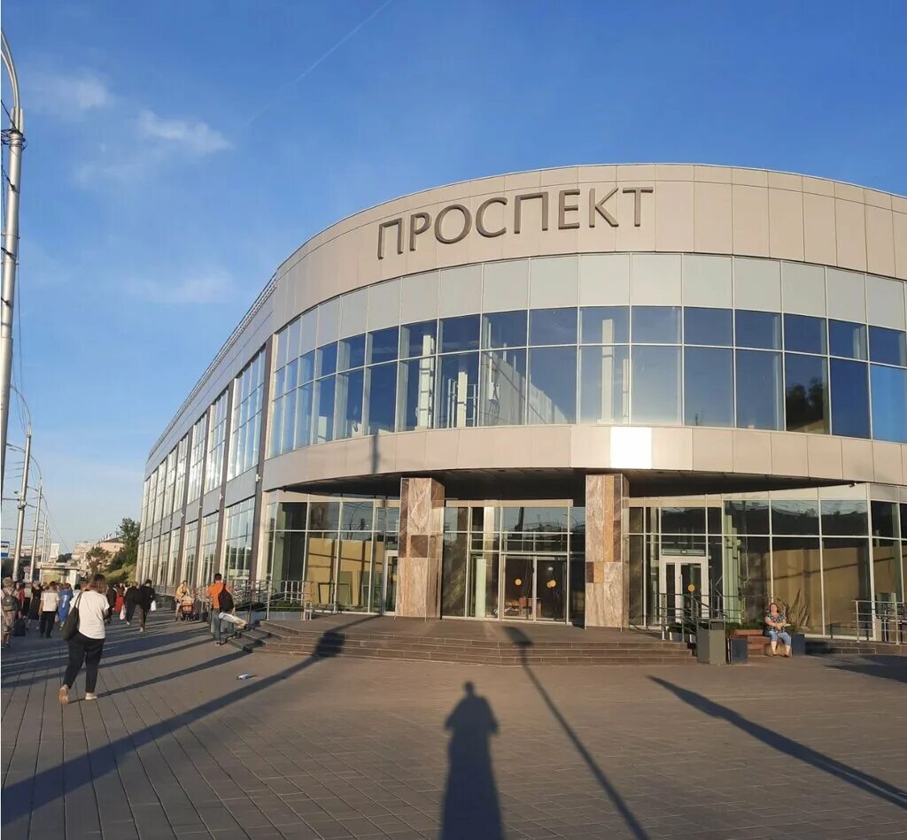 Пришел увидел октябрьский просп 4а кемерово фото Panorama: Klik, items for mobile phones, Kemerovo, Lenina Avenue, 33А - Yandex M