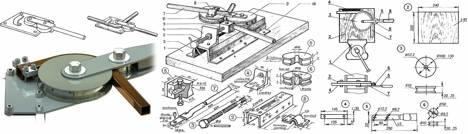 Приспособления своими руками чертежи Трубогиб своими руками: разбор конструкций, чертежи, таблицы размеров Домашние м