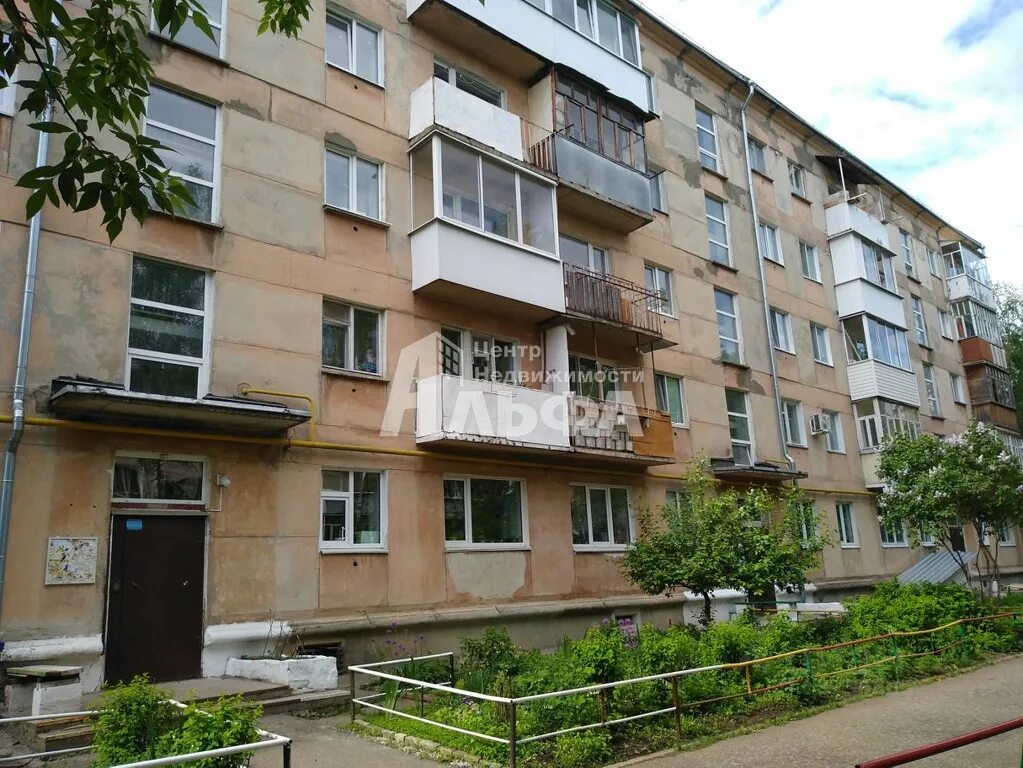 Пристань лысьва ул энгельса 2 фото Объявление № 73105696 - продажа однокомнатной квартиры в Лысьве, улица Смышляева