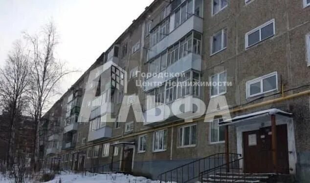 Пристань лысьва ул энгельса 2 фото 2-к квартира, 46 м², 5/5 эт. на продажу в Лысьве Купить квартиру Авито