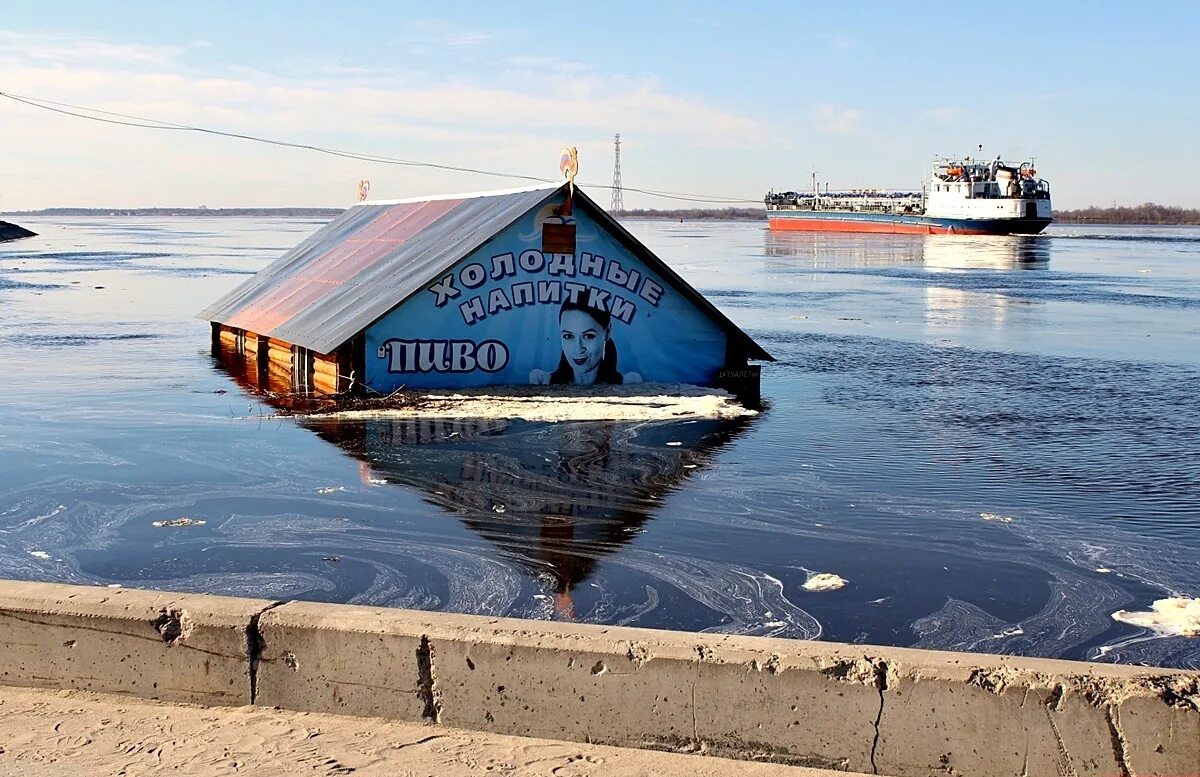 Пристань нижегородская область балахна фото Подборка интересных и веселых картинок - ЯПлакалъ