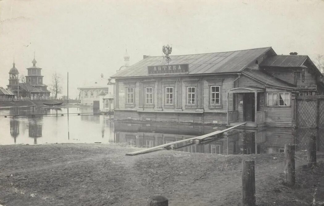 Пристань нижегородская область балахна фото Экскурсия "История старого города" 2022, Балахнинский район - дата и место прове