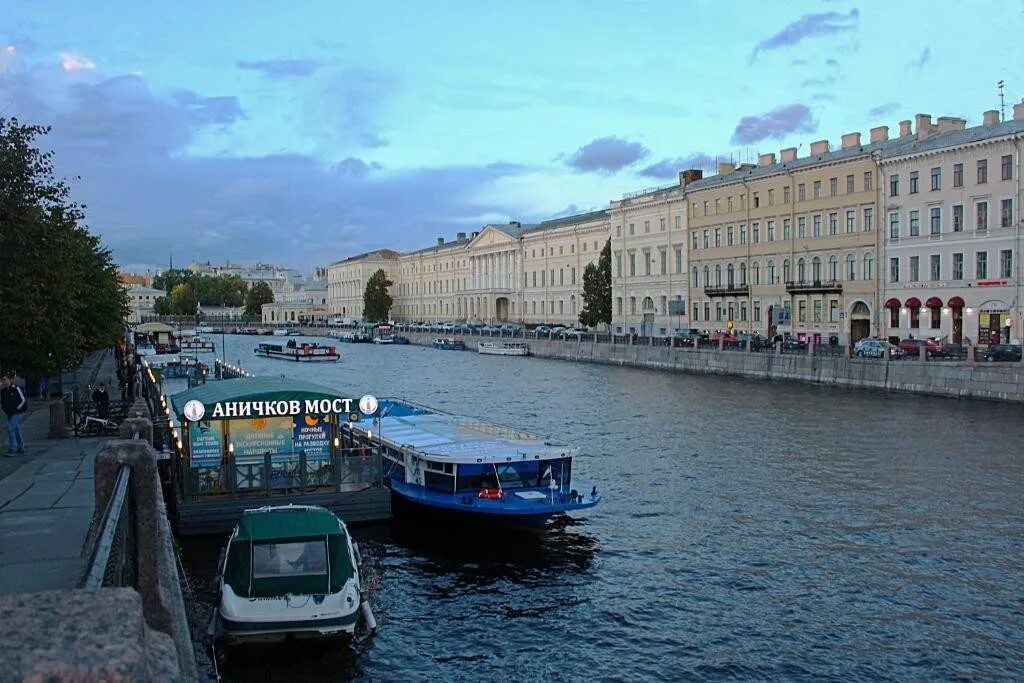 Пристань санкт петербург фото Гостевой дом Фонтанка 32, Санкт-Петербург - номера с фото и отзывами на 101Hotel