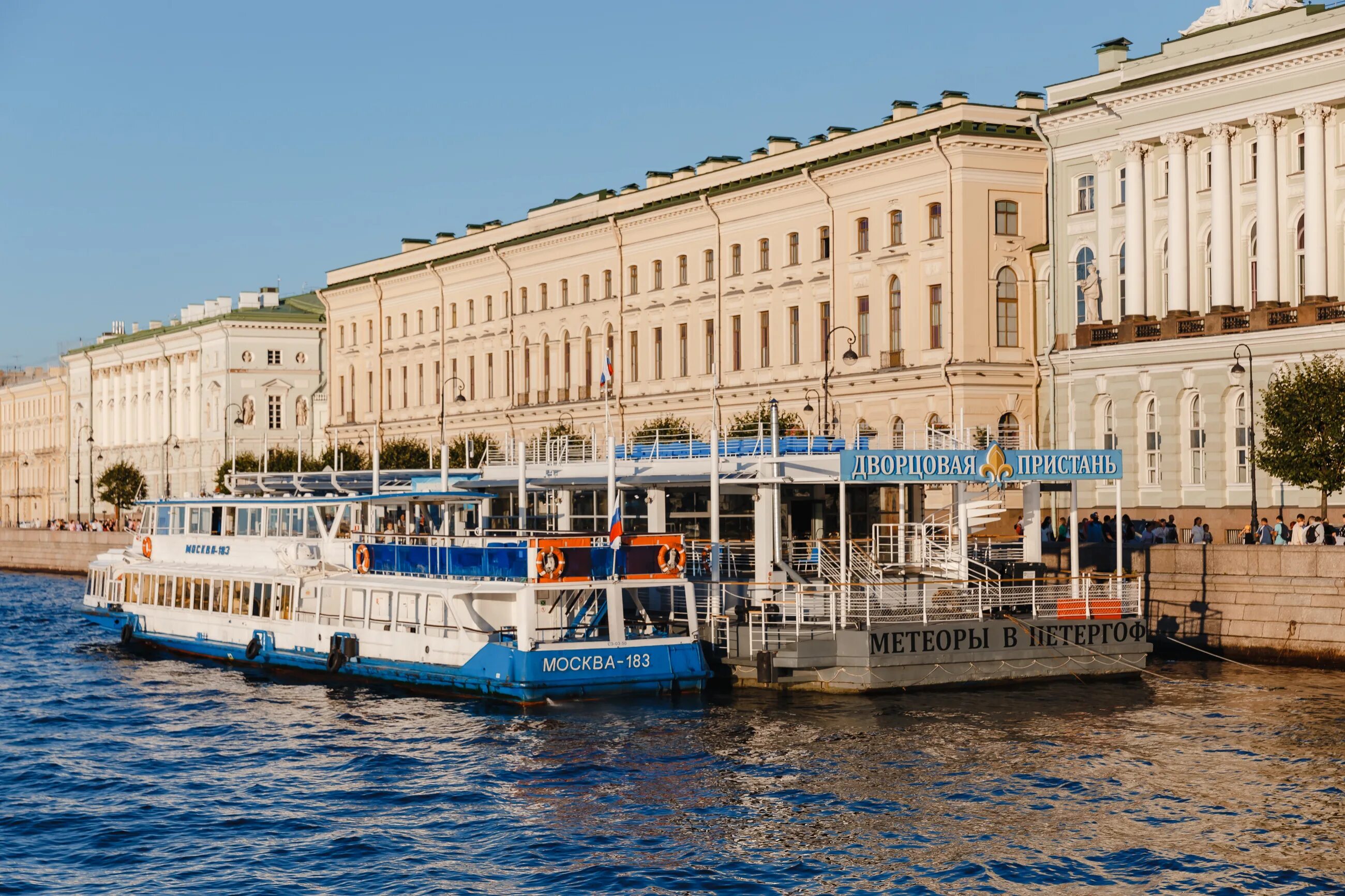 Пристань санкт петербург фото Дворцовая пристань