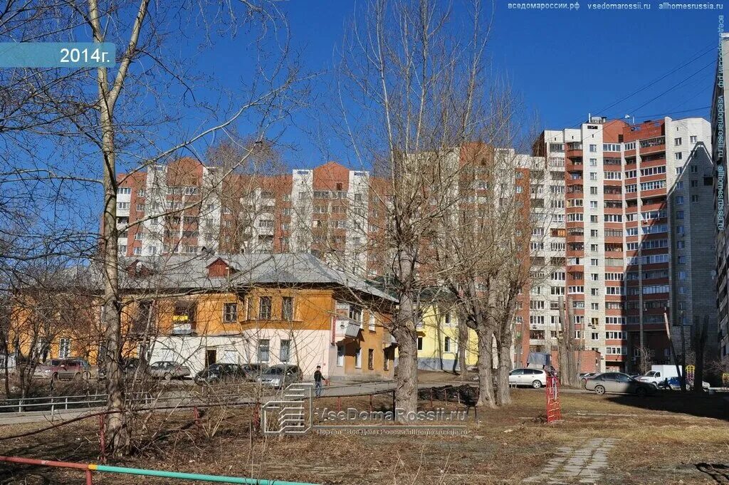 Пристанище ул бебеля 124 екатеринбург фото Больше не работает: Универсал, железнодорожная техника и оборудование, Свердловс