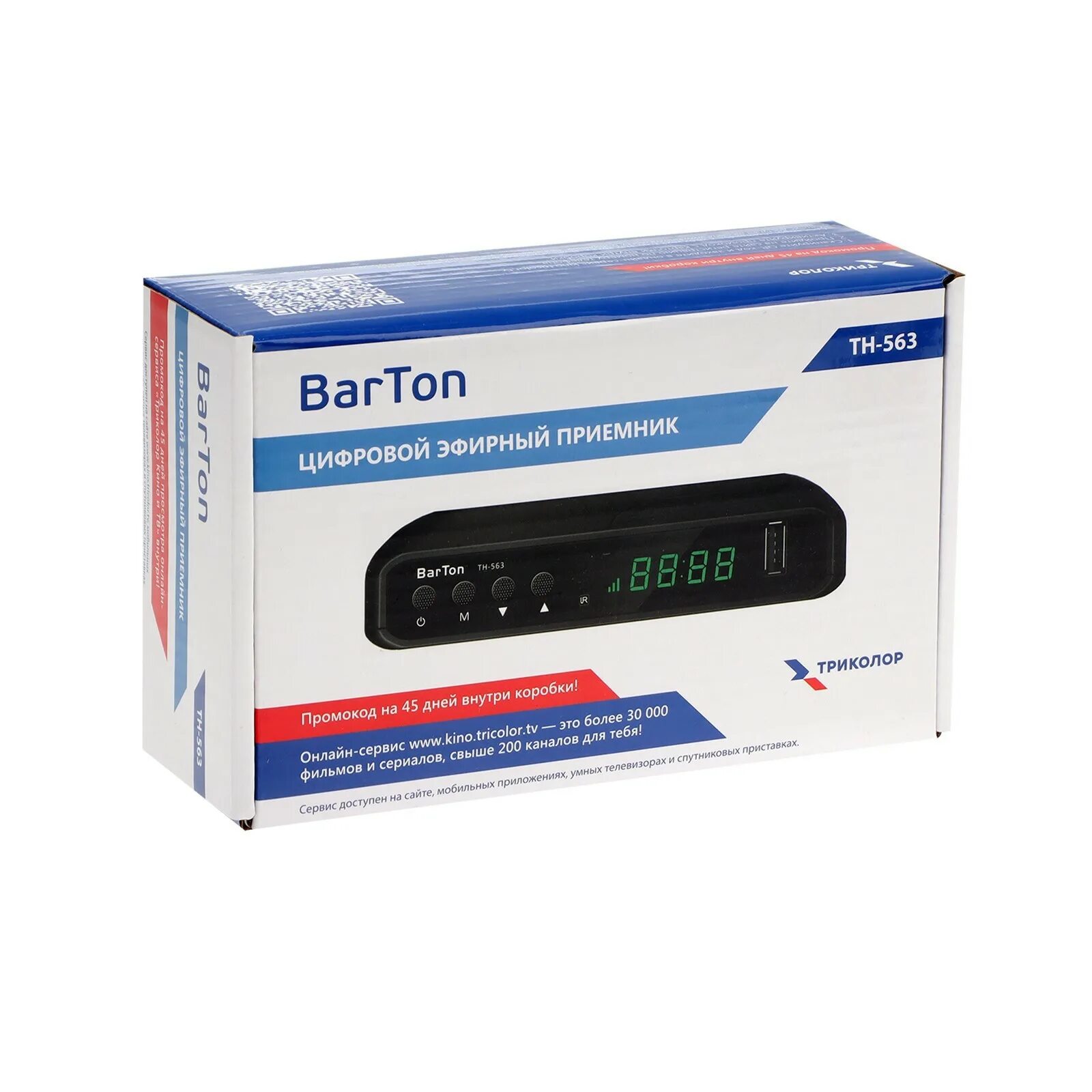 Приставка barton th 563 как подключить Приставка для цифрового ТВ BarTon TH-563, FullHD, DVB-T2, HDMI, USB, чёрная (950