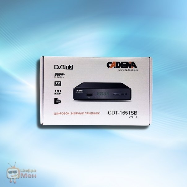 Приставка cadena как подключить Приемник цифровой эфирный CADENA CDT-1651SB DVB-T2