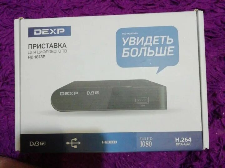 Приставка dexp hd 7789p как подключить Тв приставка dexp - купить в Нижнем Новгороде, цена 700 руб., продано 11 августа