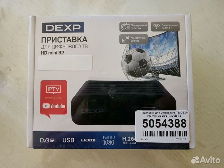 Приставка dexp hd mini 32 как подключить Тв приставка dexp hd mini 32, цена 750 руб. - цена, фото на Searche