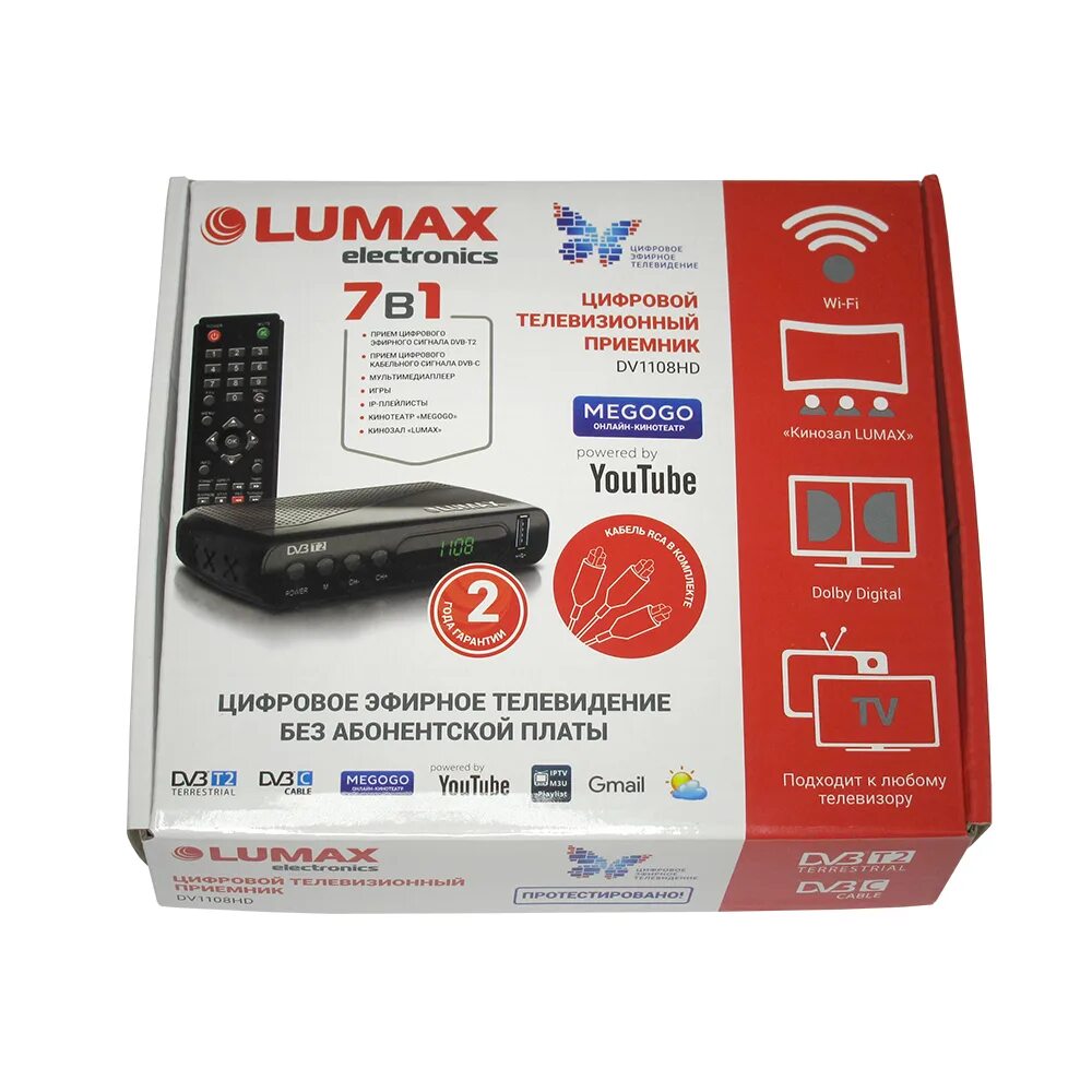 Приставка lumax как подключить интернет Купить Приставка для цифрового ТВ LUMAX DV-1108 HD (DVB-T2, DVB-С, Wi-Fi) в инте