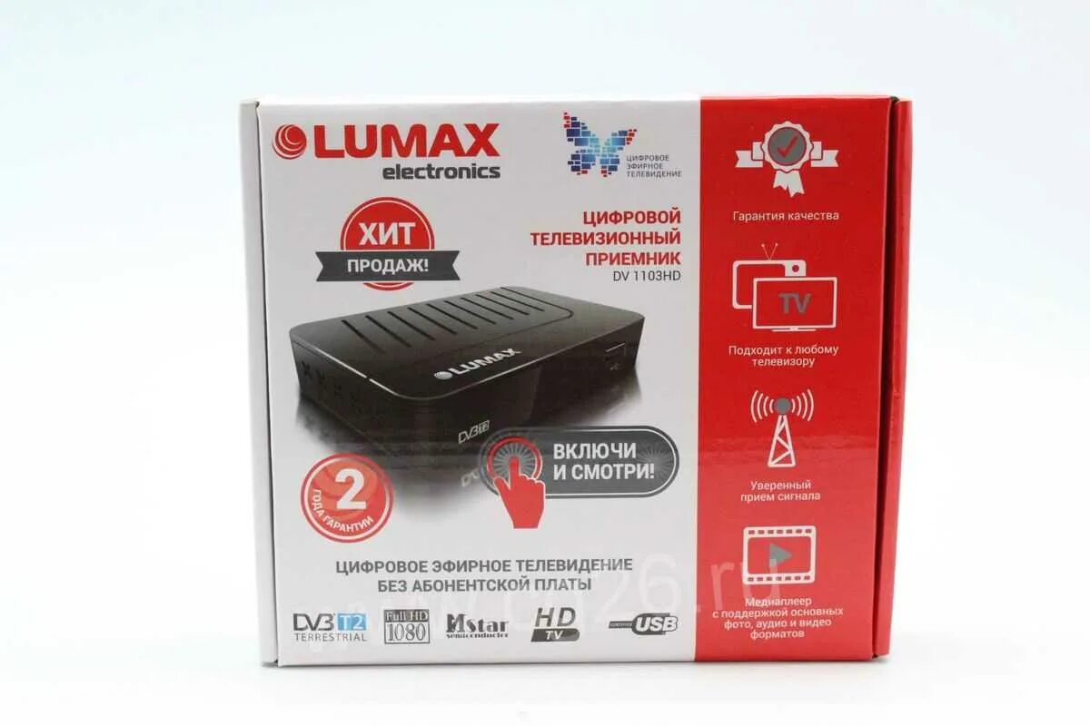 Приставка lumax как подключить интернет Скачать картинку ПРИСТАВКА ДЛЯ ЦИФРОВОГО LUMAX № 52