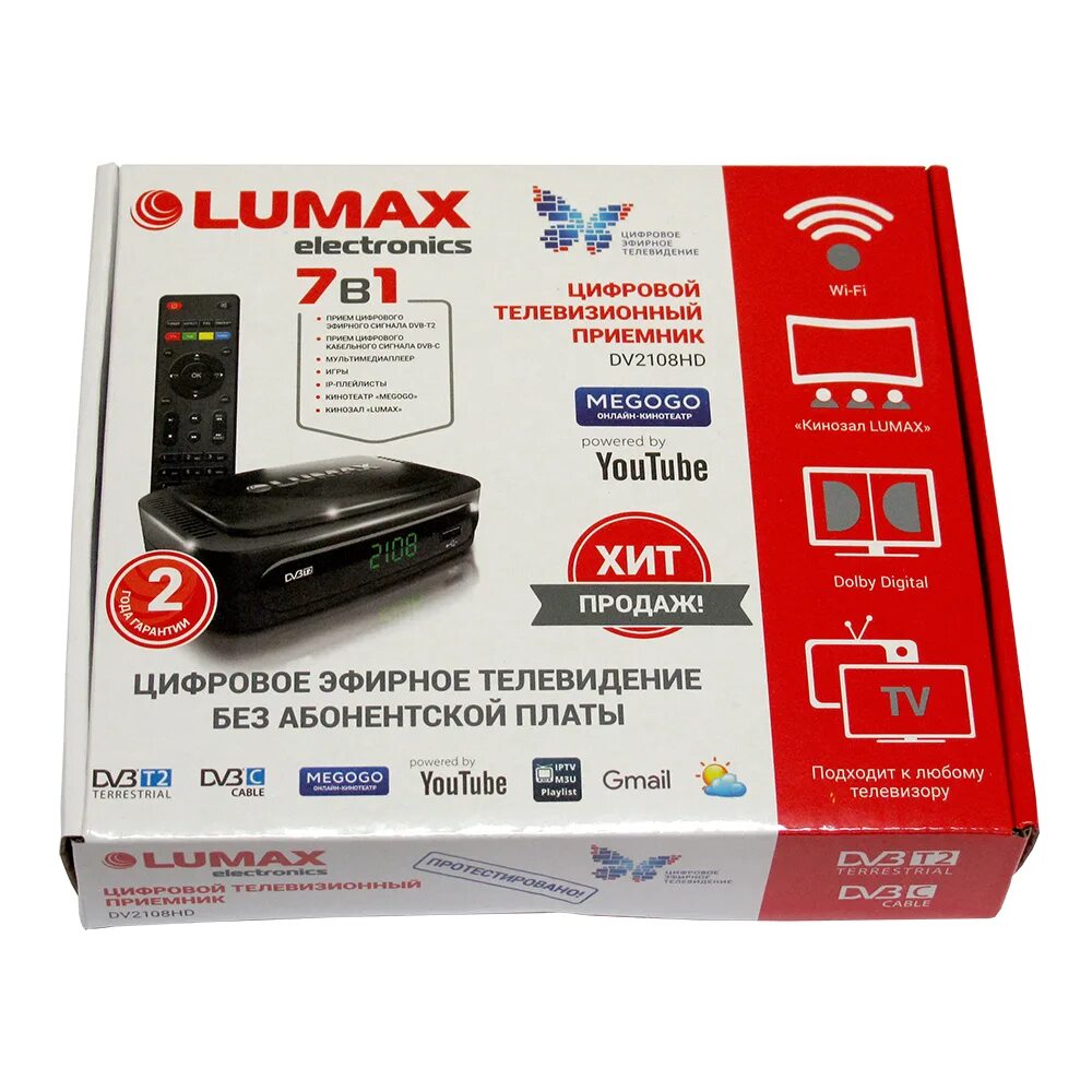 Приставка lumax как подключить интернет Цифровая ТВ приставка LUMAX DV2108HD, DVB-T2 Купить ЦифровуюТВ приставкавкув инт