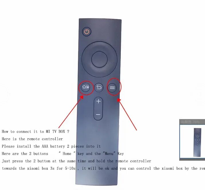 Приставка mi box как подключить пульт Купить Xiaomi mi tv Box 3 Bluetooth 4,0 tv пульт дистанционного управления для X