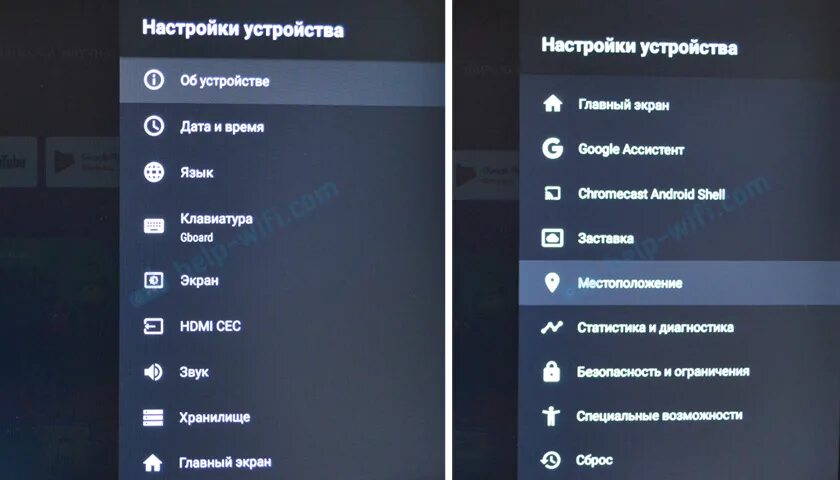 Приставка mi tv как подключить Как подключить Xiaomi Mi TV Stick, настроить и пользоваться приставкой?