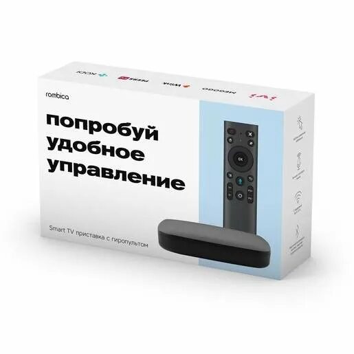 Приставка rombica как подключить Медиаплеер Rombica Smart Box L2 Voice - купить в Москве, цены в интернет-магазин