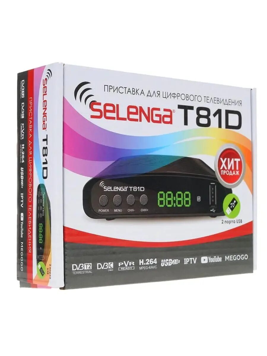 Приставка selenga t81d как подключить ТВ ресивер SELENGA T81D эфирный DVB-T2/C, приставка для бесплатного ТВ, цвет чер