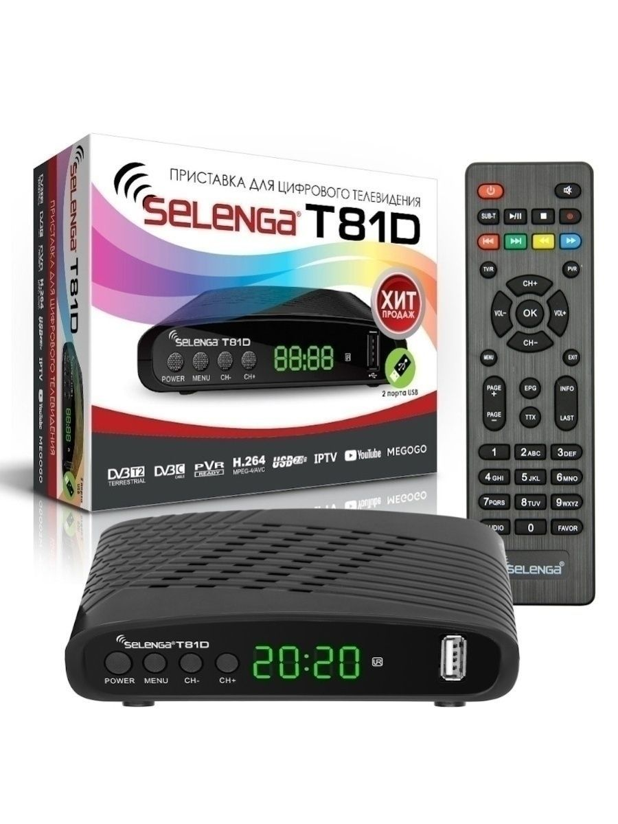 Приставка selenga t81d как подключить к интернету DVB-T2 приставка Selenga T81D Black - купить в Zakupi-opt, цена на Мегамаркет