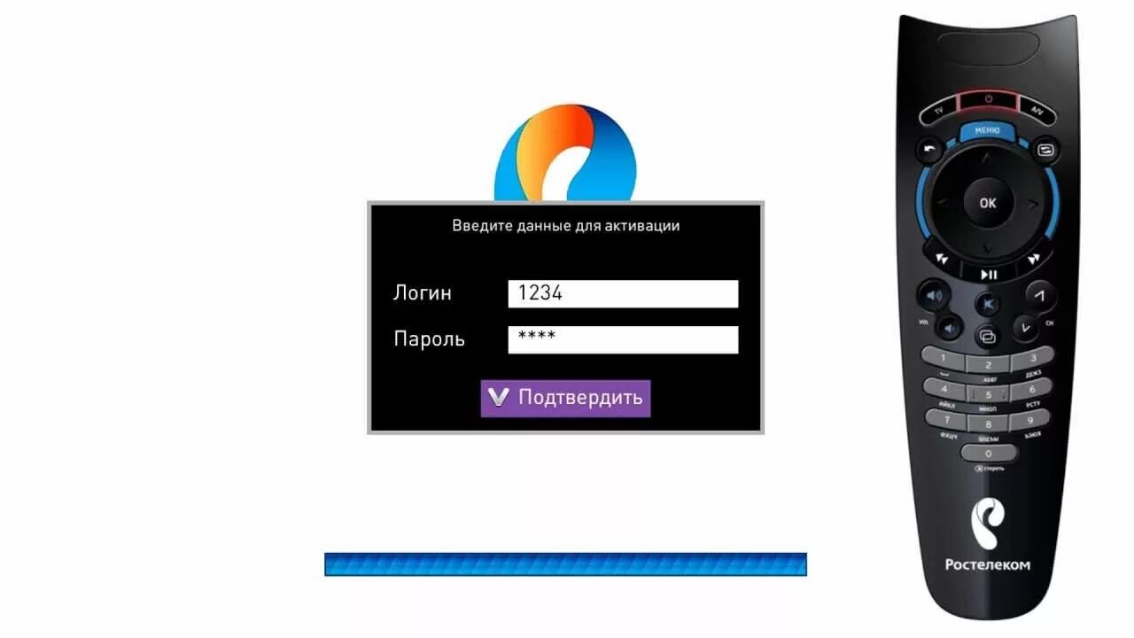 Приставка wink ростелеком как подключить Активация услуги интерактивное телевидение - YouTube