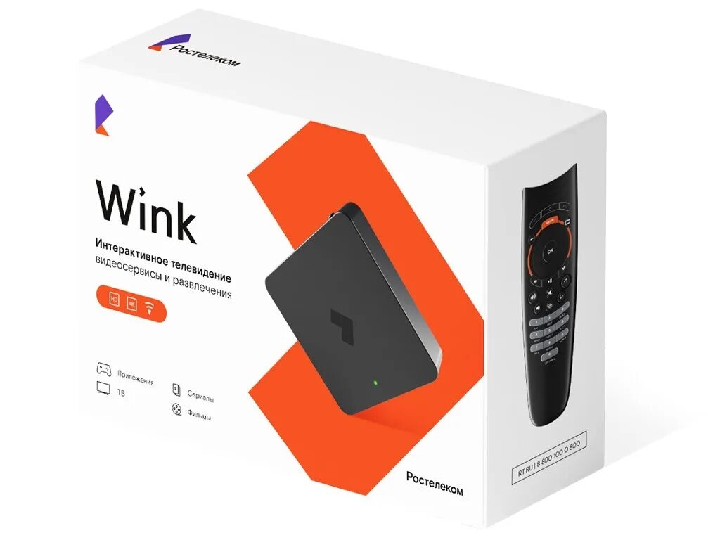 Приставка wink ростелеком как подключить ТВ-тюнер Ростелеком Wink+ STB 122A STB Android, черный купить по выгодной цене в