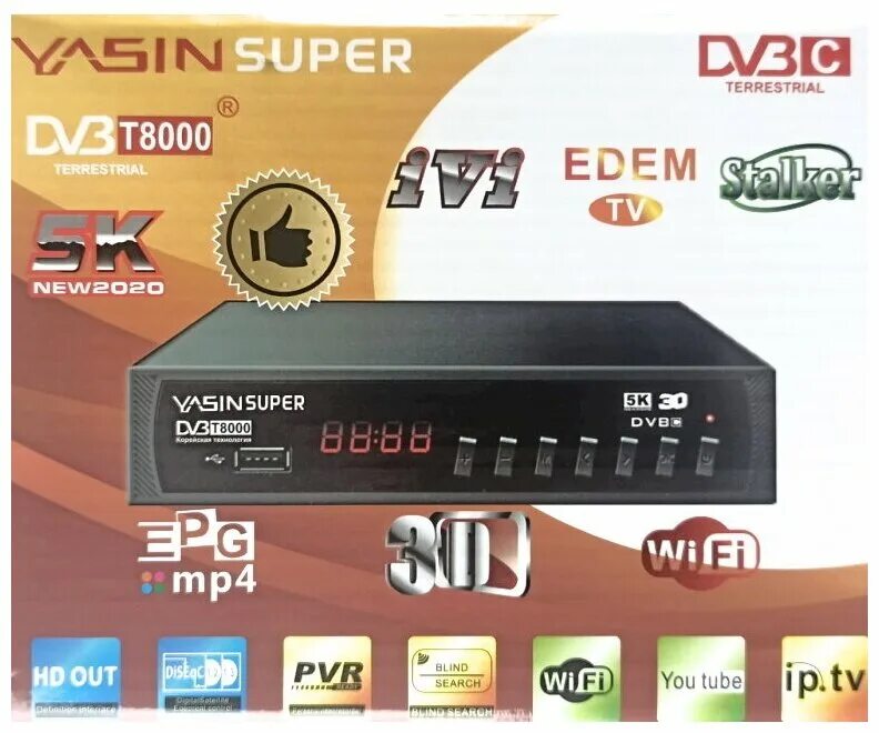 Приставка yasin t8000 как подключить Цифровая ТВ приставка-ресивер Yasin Super T8000 DVB-T2/C - купить в интернет-маг