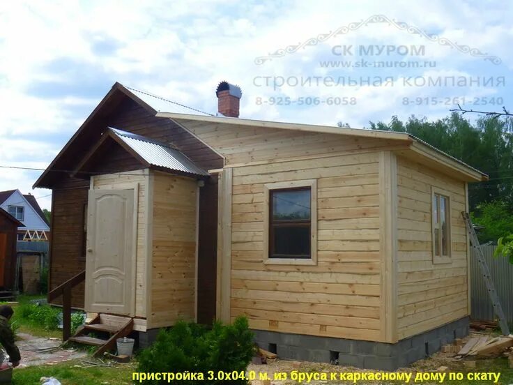 Пристроить туалет к дому на даче варианты пристройка из бруса Outdoor structures, Shed, Structures