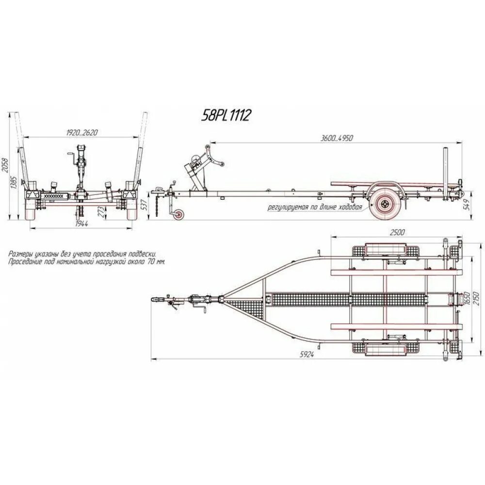 Прицеп для лодки своими руками чертежи Прицеп для лодки чертежи и размеры
