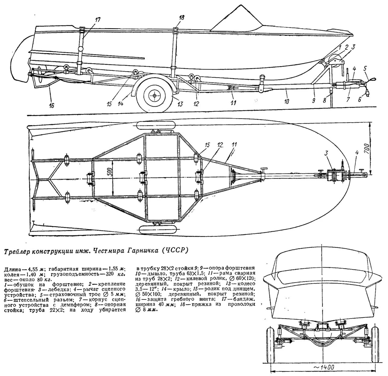 Прицеп для лодки своими руками чертежи Трейлер конструкции Честмира Гарничка - картинка из статьи "Конструкции лодочных